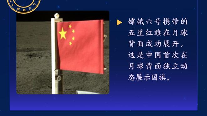 梅洛：梅西虽然速度没之前快了，但对比赛的理解变得更深刻了